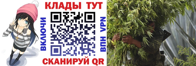Цена Рузаевка Галлюциногенные грибы ГАШИШ Марихуана Экстази Альфа ПВП