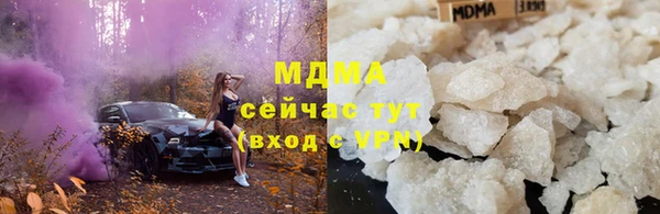 гидропоника Алзамай