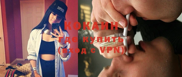 спайс Алексеевка