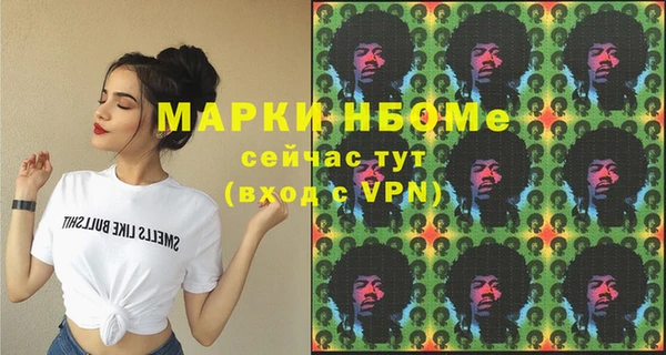 дистиллят марихуана Алексин