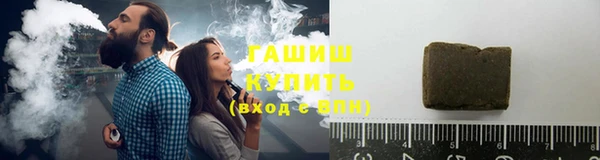 дистиллят марихуана Алексин