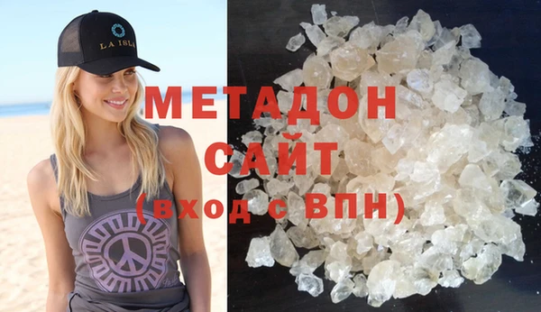гидропоника Алзамай