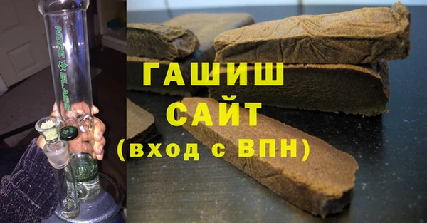 гидропоника Алзамай