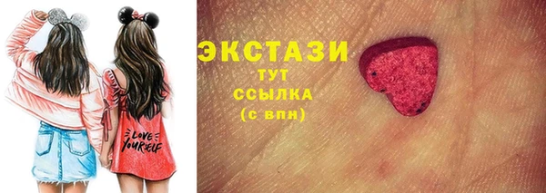 спайс Алексеевка