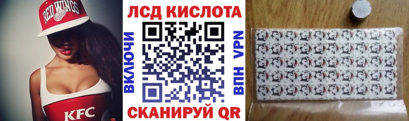 Марки N-bome 1500мкг  Рузаевка 