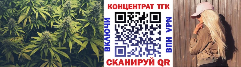 shop как зайти  Рузаевка  ТГК THC oil  где купить наркоту 