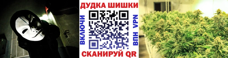 darknet какой сайт  Рузаевка  Марихуана AK-47 